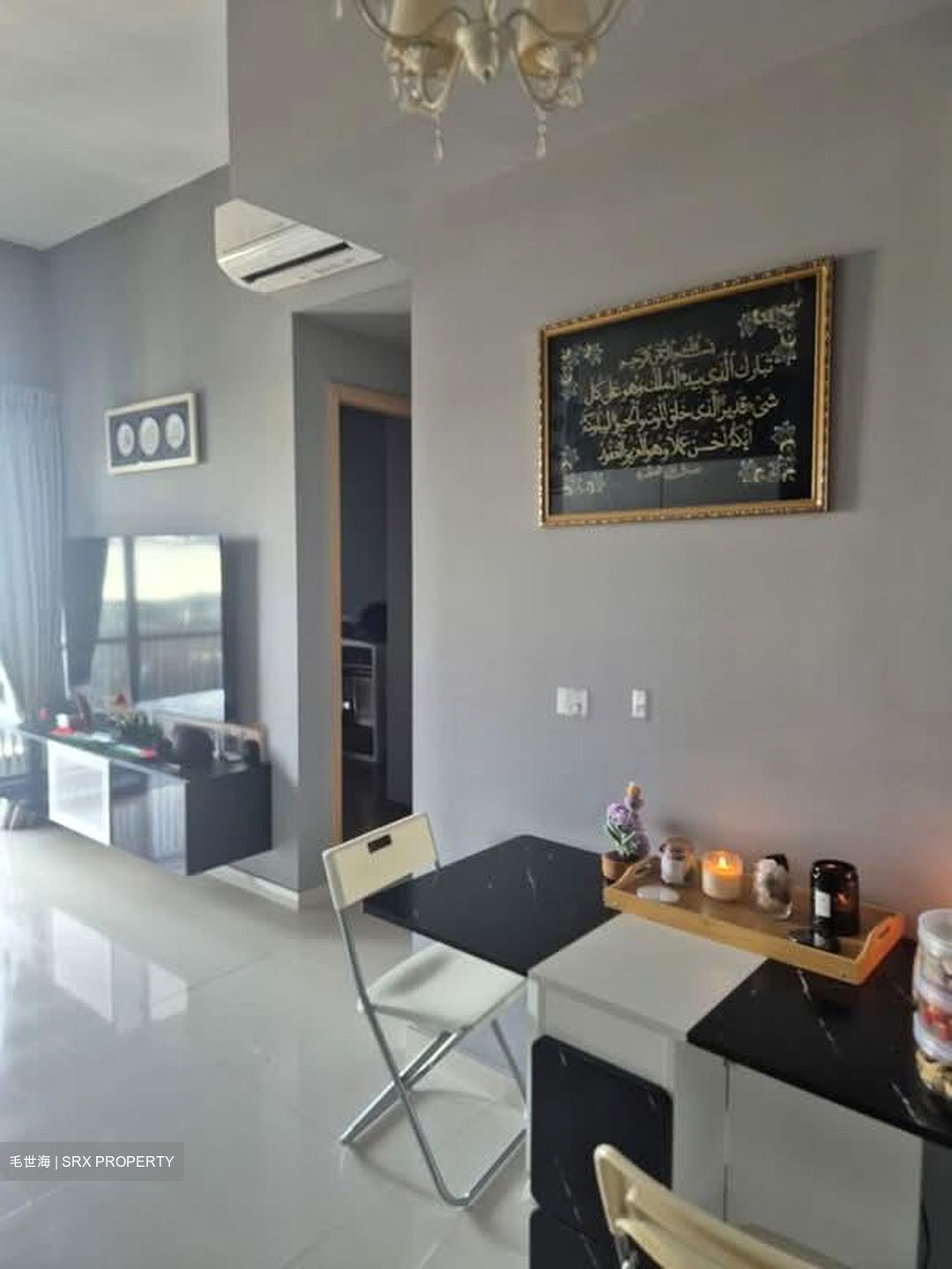 NV Residences (D18), Condominium #547529241